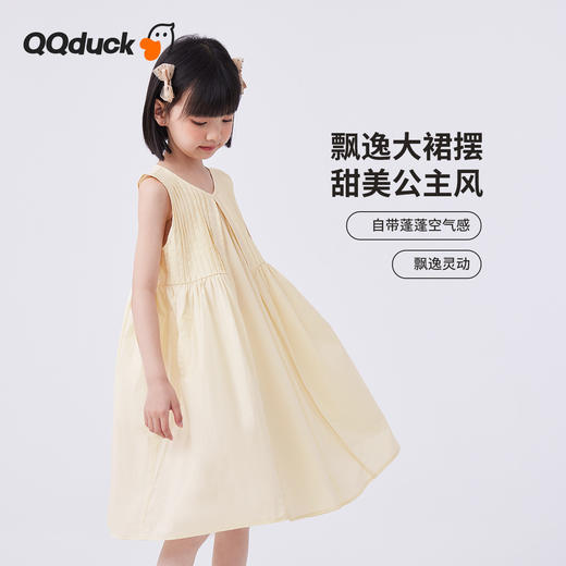 【清仓捡漏】【100%棉】【120-160】【可可鸭】女童夏季无袖连衣裙 商品图4