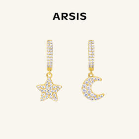 ARSIS｜印记系列 星月微光耳坠