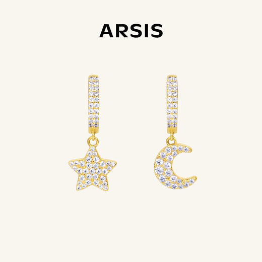 ARSIS｜印记系列 星月微光耳坠 商品图0