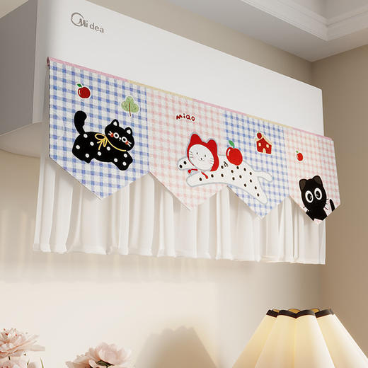 【空调挡风帘❗避免冷风直吹】新款空调挡风帘防直吹月子婴儿挂机出风口遮风帘通用挡风板防尘罩。rh 商品图0