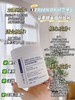 A16研尔博士-清肌肤软膜粉250g  软膜粉 商品缩略图8