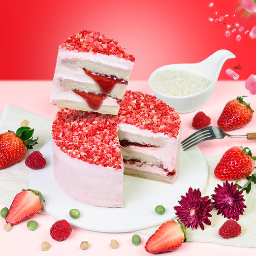 【95折+赠品】纯素生日蛋糕 | 草莓黑森林 芒果沙棘 山楂 手工新鲜现做 不含蛋奶 附蜡烛刀叉小盘 耘珂「生日前3天预订，下单请备注生日日期，暂不支持定制写字」 商品图0