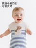 【Happy Horse联名】英氏婴儿衣服宝宝夏季短袖连体衣速干哈衣YRHBJ2S072A 商品缩略图4