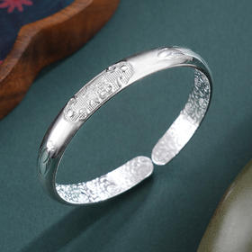 子佩集【福运莲莲】银S999手镯【YHSZ0141】福字金鱼莲花2601