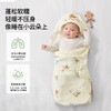 【宝宝安睡】嫚熙婴儿包被初生宝宝全棉芯抱被防惊跳包巾四季外出纯棉a类抱被 商品缩略图3