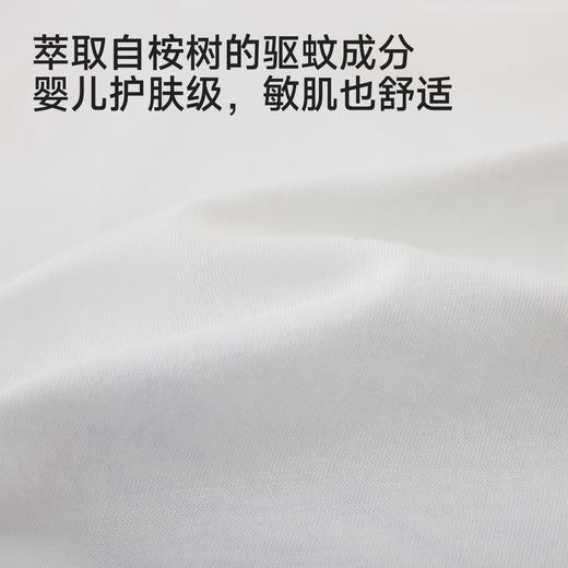 【商场同款】英氏男童短袖T恤夏新款透气小衫儿童圆领打底衫 商品图1