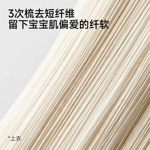 英氏儿童套装夏季女童宽松PP裤透气纯棉碎花短裤小宝宝衣服外出 商品图1