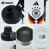 SFS正品  Adidas阿迪达斯2026世界杯德国队足球休闲文化水壶 KF4127 商品缩略图2