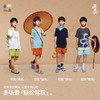 【工装梭织短裤】森林棠26夏款简约宽松不易皱儿童休闲山野短裤42562372 商品缩略图4