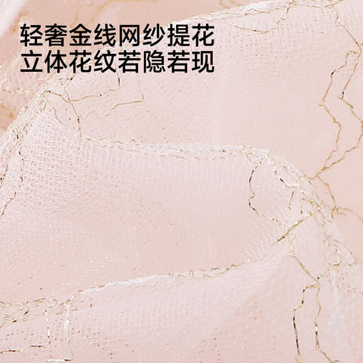 【商场同款】英氏女童贴面帽夏新款遮阳帽儿童轻薄透气宝宝帽 商品图3