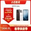 OPPO A6s 到店购机享200-260元补贴卷（补贴卷可作为VIP系列卷／回收卷／融合卷／配件卷/换新补贴/使用5选1） 商品缩略图0