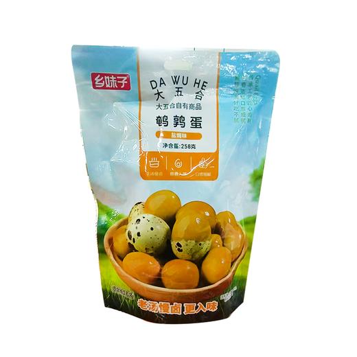 五合乡妹子258g盐焗味鹌鹑蛋 商品图0