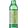 六神95ml驱蚊花露水 商品缩略图1