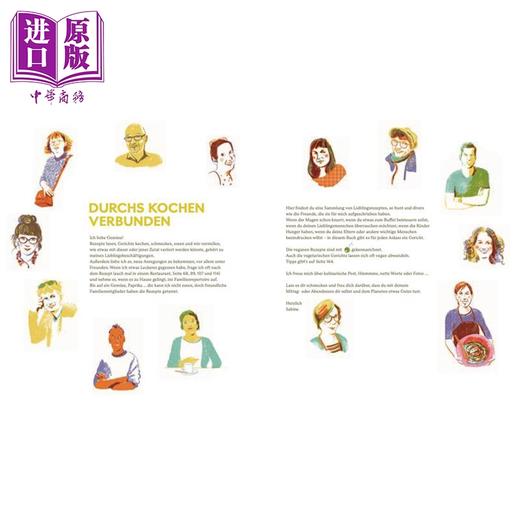预售 【中商原版】【德文版】蔬菜爱好者 63位朋友推荐的112道食谱 德国Sabine Kranz绘 2025年德国美丽图书奖 Gemusefreunde 原版 商品图1