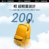 整包的重量仅200g【可折叠防水双肩包】 防泼水格子尼龙面料，轻量化设计/防水面料/可折叠设计/男女通用等，背上背包后出行轻松，减负不累。 商品缩略图1