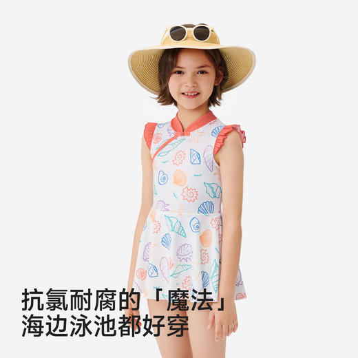 英氏儿童专业训练泳衣防晒防紫外线女童长袖分体游泳温泉泳装 商品图2