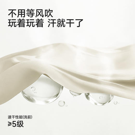 【商场同款】英氏女童短袖连衣裙夏新款裙子宝宝洋气小飞袖公主裙 商品图2