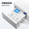 TCL小黄人·大眼萌超级筒T7R 12公斤DD直驱变频滚筒 G120T7R-DI 商品缩略图7