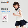 【清仓捡漏】【120-165】【可可鸭】女童夏季短袖T恤POLO衫（95%棉 5%氨纶） 商品缩略图3