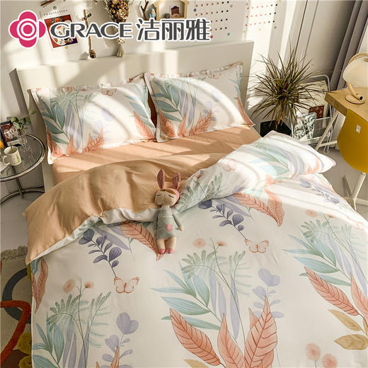 洁丽雅（Grace)繁华.40支纯棉亲肤四件套JLY25302 商品图4