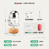 浦利顿（PLODON）辅食料理机婴儿打泥机宝宝多功能小型料理机 辅食316不锈钢搅拌机 /母婴 /喂养用品 /辅食料理机 商品缩略图5