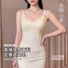 雀说 免穿内衣法式蕾丝舒适美背内衣女S313 商品缩略图0