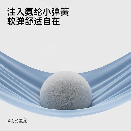 【商场同款】英氏男童中裤夏新款休闲五分裤透气薄款男宝裤 商品图1