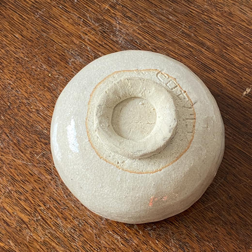 【苏州】日本中古粗陶手作器皿 带签章 X1537 商品图3