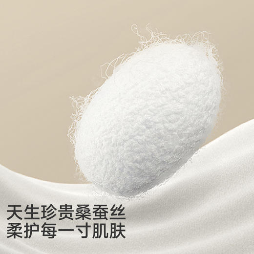 【商场同款】英氏男童针织衫夏季新款薄款Polo衫透气百搭上衣 商品图2