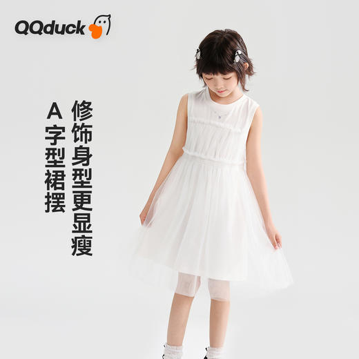 【清仓捡漏】【120-165】【可可鸭】女童夏季无袖连衣裙（95%棉 5%氨纶） 商品图6