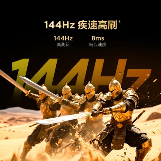 【FFALCON雷鸟】50雀5 25款 50英寸 4K四核机芯 2+32GB大内存 低蓝光电视 50F295C-JN 商品图4