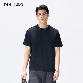 PINLI品立2026夏季新款青年圆领落肩袖纯色百搭短袖T恤上衣潮牌男GD262111039
