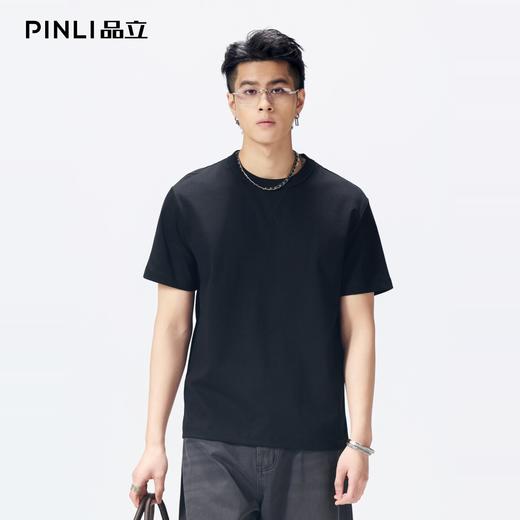 PINLI品立2026夏季新款青年圆领落肩袖纯色百搭短袖T恤上衣潮牌男GD262111039 商品图0