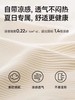 F032368一包三件装春夏新款女士三色冰感大U领燕尾短袖T 商品缩略图12