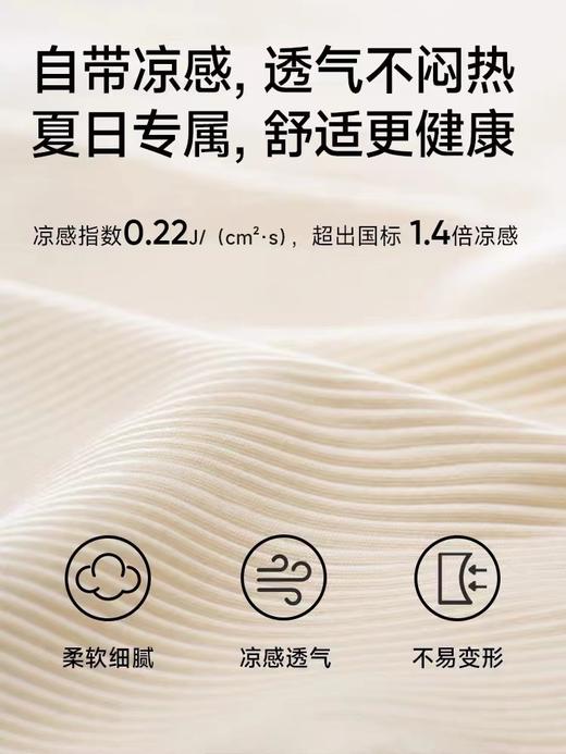 F032368一包三件装春夏新款女士三色冰感大U领燕尾短袖T 商品图12