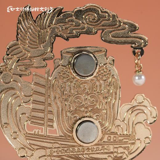 扬州博物馆珍藏系列冰箱贴可拆卸旋转金属材质精美文创礼物旅游品 商品图3