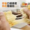 西域美农  奶豆腐200g/袋  四种口味 原味/ 蜂蜜/炒米/牛肉干味  收到冷冻储存 商品缩略图4