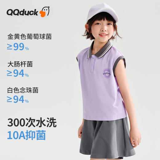 【清仓捡漏】【120-165】【可可鸭】女童夏季短袖T恤POLO衫（95%棉 5%氨纶） 商品图6
