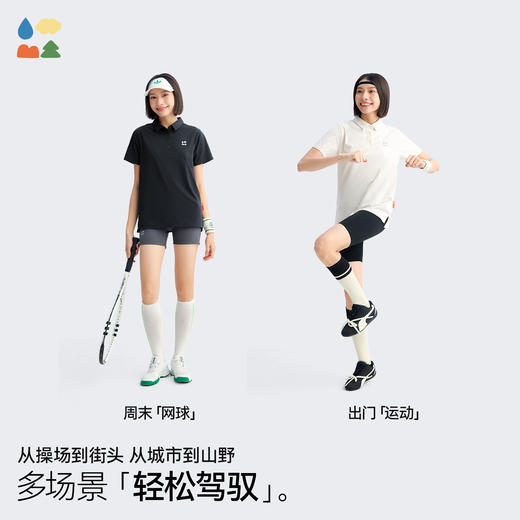 【成人棉感速干polo短袖】森林棠26夏款汗跑跑男女同款休闲简约通勤百搭运动衫40162003 商品图5