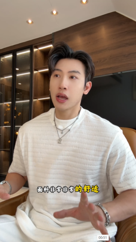 3613SDSA男装2026新款高贵轻奢极简风纯色提花圆领短袖T恤百搭休闲潮