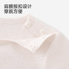 【商场同款】英氏婴儿连体衣夏新款女宝短袖哈衣纯棉宝宝爬服外出 商品缩略图3