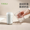FaSoLa旅行漱口杯情侣牙刷牙膏洗漱杯便携式家庭旅游洗漱牙杯套装 商品缩略图4