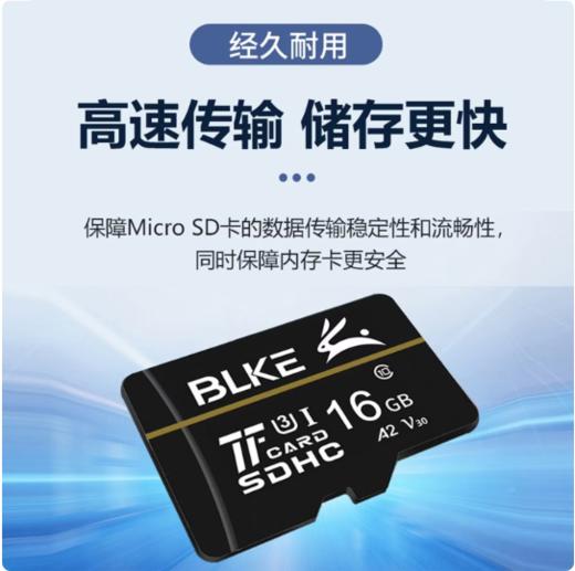【GZ】电话机用TF卡 商品图0