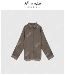 03-4潘依绣丁丁宠粉苎麻夏季薄款高级感百搭长袖衬衫 Q8591