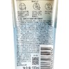 潘婷180ml 3分钟奢护水润滋养精华霜 商品缩略图1