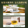 【联系客服下单更优惠】澜沧古茶2026年001云南名山古树明前春茶大饼357g 商品缩略图4