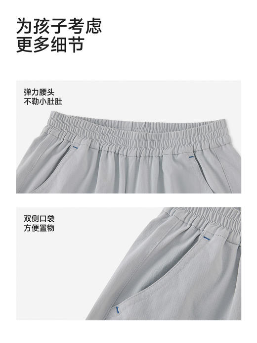 英氏男童夏季短裤新款儿童透气外穿休闲裤子男宝YRKEJ2S029A 商品图4