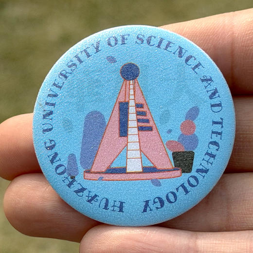 华科大校园风景吧唧套盒 商品图6