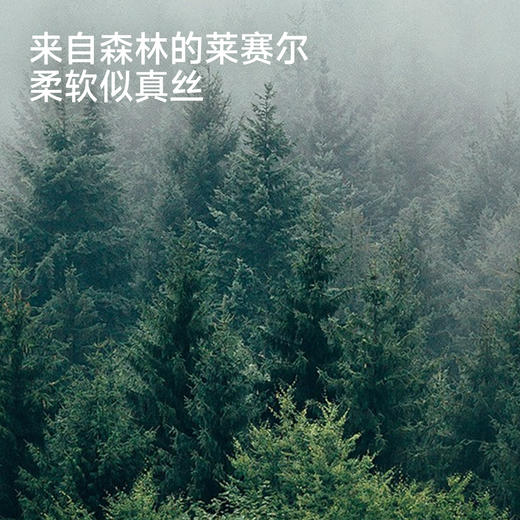 【商场同款】英氏女宝背心连体衣夏新款红色系婴儿背心哈衣 商品图1