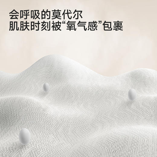 【商场同款】英氏男童长裤夏季新款薄款休闲裤儿童透气裤子 商品图1